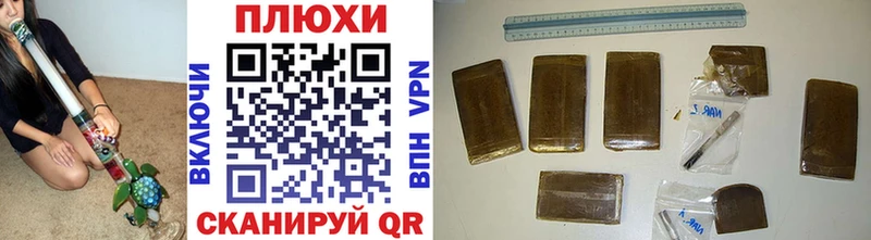 закладка  MEGA ССЫЛКА  ГАШИШ AMNESIA HAZE  Черноголовка 
