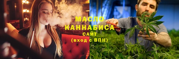 шишки Нея
