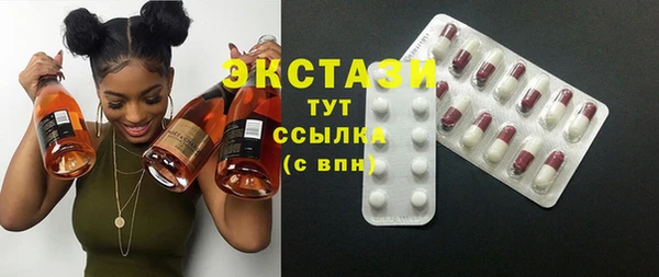 шишки Нея