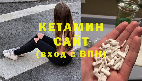 шишки Нея