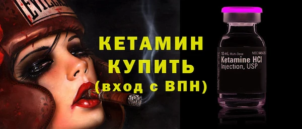 шишки Нея