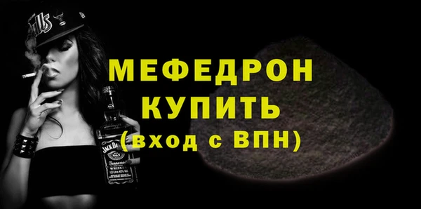 шишки Нея