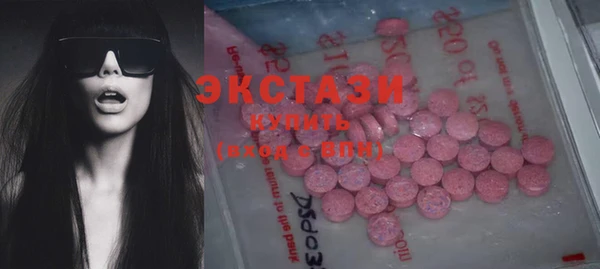 шишки Нея