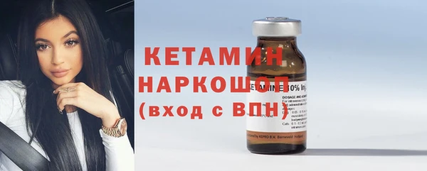шишки Нея