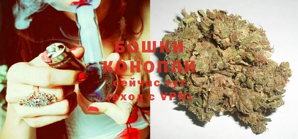 соль ск Нефтекумск