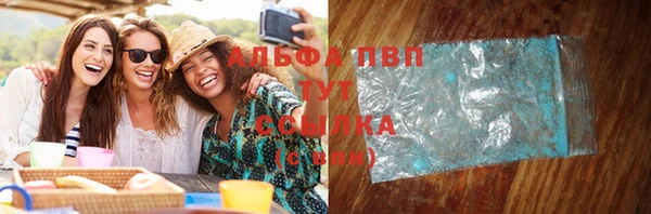 соль ск Нефтекумск