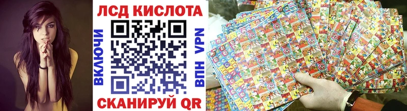 Марки NBOMe 1,5мг  Черноголовка 